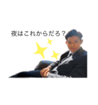 矢野劇場と癖強歴史（個別スタンプ：3）