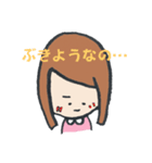 はい！特級さん。2（個別スタンプ：2）