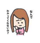 はい！特級さん。2（個別スタンプ：3）