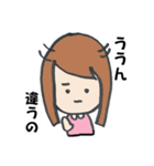 はい！特級さん。2（個別スタンプ：4）