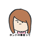 はい！特級さん。2（個別スタンプ：6）