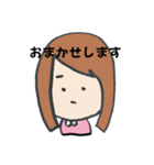はい！特級さん。2（個別スタンプ：7）