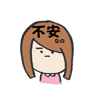 はい！特級さん。2（個別スタンプ：8）