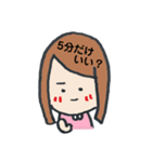 はい！特級さん。2（個別スタンプ：9）