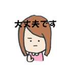 はい！特級さん。2（個別スタンプ：10）