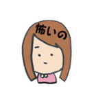 はい！特級さん。2（個別スタンプ：11）