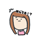 はい！特級さん。2（個別スタンプ：13）