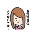はい！特級さん。2（個別スタンプ：14）
