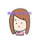 はい！特級さん。2（個別スタンプ：15）