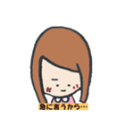 はい！特級さん。2（個別スタンプ：16）