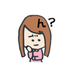はい！特級さん。2（個別スタンプ：22）