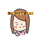 はい！特級さん。2（個別スタンプ：23）