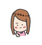 はい！特級さん。2（個別スタンプ：24）