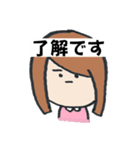 はい！特級さん。2（個別スタンプ：26）