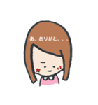 はい！特級さん。2（個別スタンプ：27）