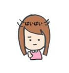 はい！特級さん。2（個別スタンプ：29）