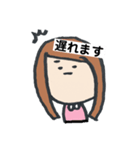 はい！特級さん。2（個別スタンプ：31）