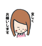 はい！特級さん。2（個別スタンプ：32）