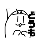 みさと仲間達（個別スタンプ：1）