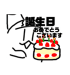 みさと仲間達（個別スタンプ：4）