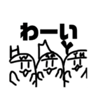 みさと仲間達（個別スタンプ：5）