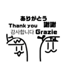 みさと仲間達（個別スタンプ：6）