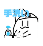 みさと仲間達（個別スタンプ：8）