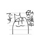 みさと仲間達（個別スタンプ：13）