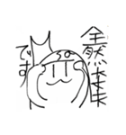みさと仲間達（個別スタンプ：14）