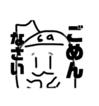 みさと仲間達（個別スタンプ：17）