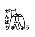 みさと仲間達（個別スタンプ：18）