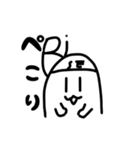 みさと仲間達（個別スタンプ：19）