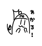 みさと仲間達（個別スタンプ：21）