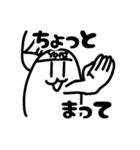 みさと仲間達（個別スタンプ：22）