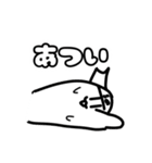 みさと仲間達（個別スタンプ：23）