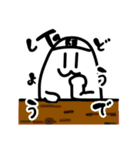 みさと仲間達（個別スタンプ：25）