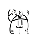 みさと仲間達（個別スタンプ：27）