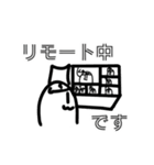 みさと仲間達（個別スタンプ：29）