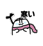 みさと仲間達（個別スタンプ：32）