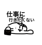 みさと仲間達（個別スタンプ：33）