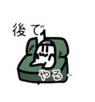 みさと仲間達（個別スタンプ：34）