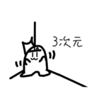 みさと仲間達（個別スタンプ：37）