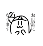 みさと仲間達（個別スタンプ：38）