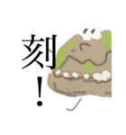 こけむすくんスタンプ2（個別スタンプ：3）