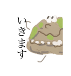 こけむすくんスタンプ2（個別スタンプ：6）
