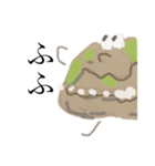 こけむすくんスタンプ2（個別スタンプ：7）
