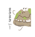 こけむすくんスタンプ2（個別スタンプ：9）