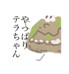 こけむすくんスタンプ2（個別スタンプ：16）