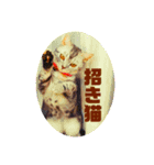 ミミ様の心の言葉2（個別スタンプ：6）