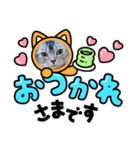 ミミ様の心の言葉2（個別スタンプ：7）